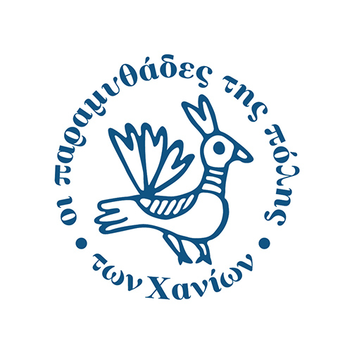 Storytellers of Chania
