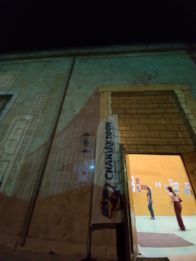 Projection Mapping on "Mikis Theodorakis" theatre