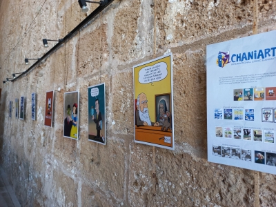 Exhibition in Chania Sailing Club