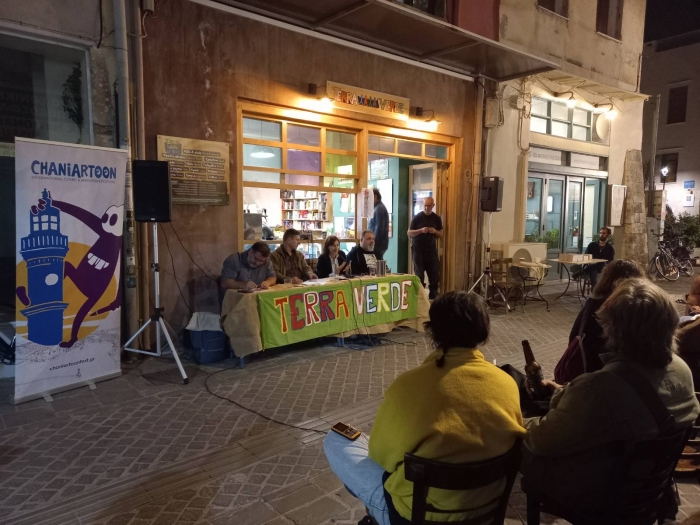 Presentation of "Old Whores" by Spyros Derventiotis
